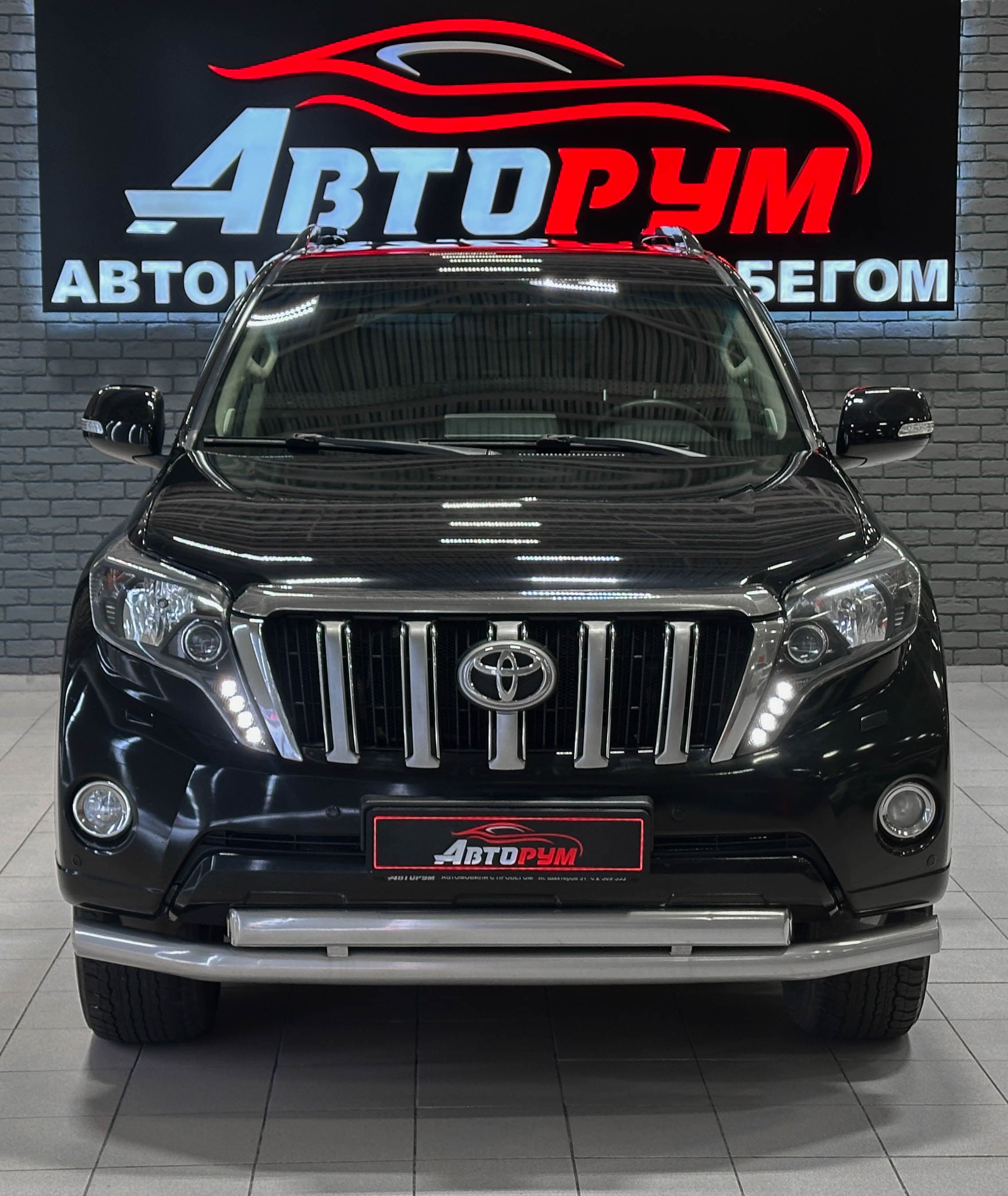 Toyota Land Cruiser Prado - 3
